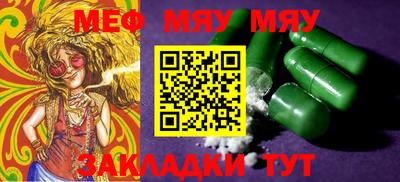 марки lsd Гусь-Хрустальный