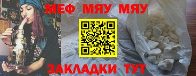 марки lsd Гусь-Хрустальный