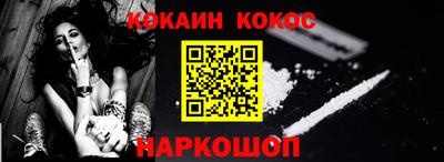скорость Гусиноозёрск