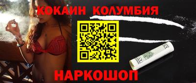 скорость Гусиноозёрск