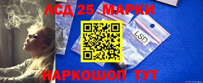 скорость Гусиноозёрск