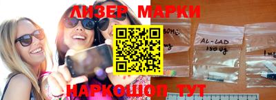 скорость Гусиноозёрск