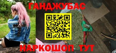 марки lsd Гусь-Хрустальный