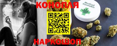 MESCALINE Гусев