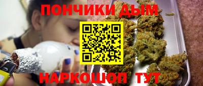 MESCALINE Гусев