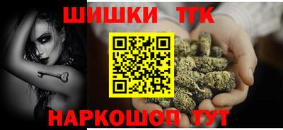 марки lsd Гусь-Хрустальный