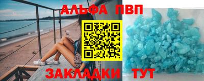 марки lsd Гусь-Хрустальный