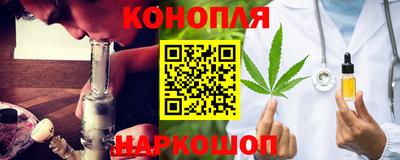 марки lsd Гусь-Хрустальный