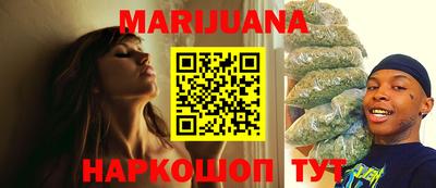 марки lsd Гусь-Хрустальный
