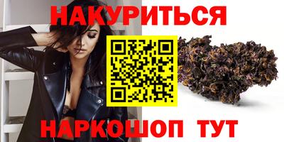 марки lsd Гусь-Хрустальный