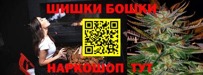 MESCALINE Гусев