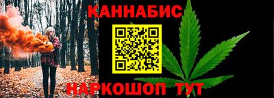 MESCALINE Гусев