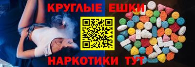 скорость Гусиноозёрск