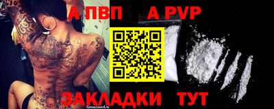 MESCALINE Гусев