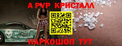 скорость Гусиноозёрск