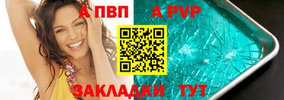 MESCALINE Гусев