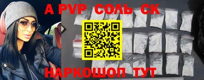 скорость Гусиноозёрск