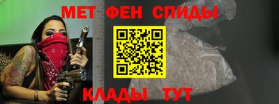 скорость Гусиноозёрск