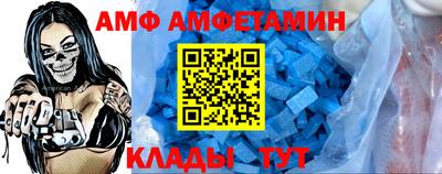 скорость Гусиноозёрск