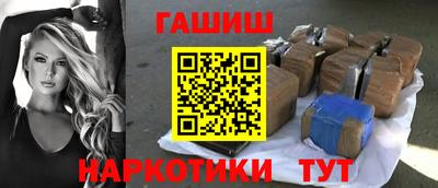 MESCALINE Гусев