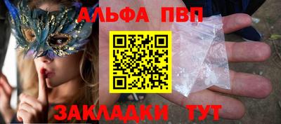 скорость Гусиноозёрск