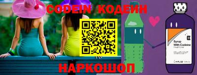 скорость Гусиноозёрск
