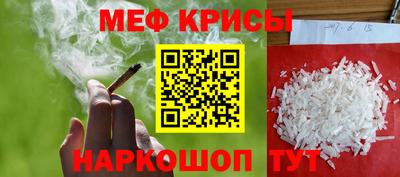 марки lsd Гусь-Хрустальный