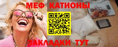 скорость Гусиноозёрск