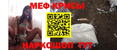 скорость Гусиноозёрск