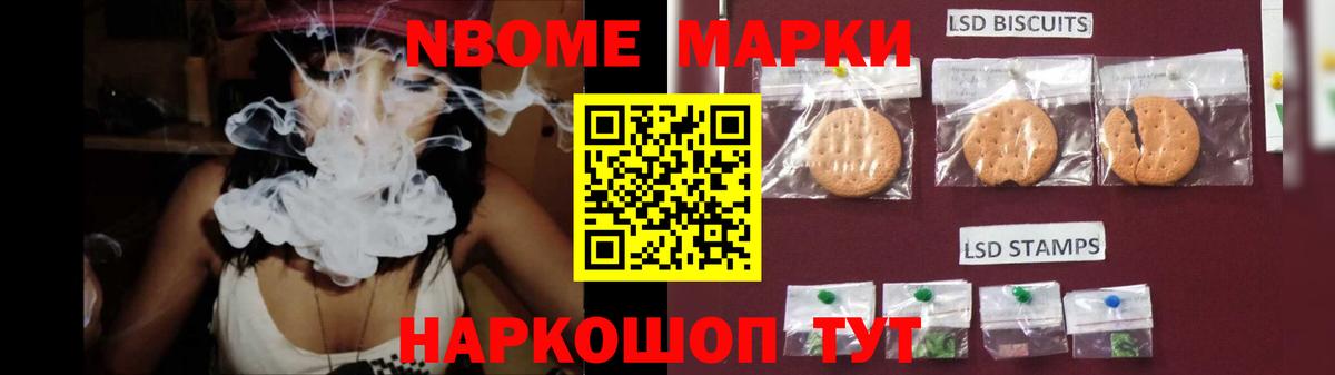 omg как зайти  LSD-25 экстази ecstasy  Вход с VPN  Минусинск  ЛСД экстази кислота 